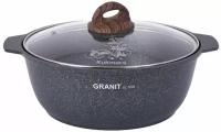 KUKMARA жгг41а а/пр литая 4,0л стекл/кр Granit ultra blue