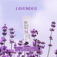 Крем для рук с лавандой Lamelin ROMANTIC HAND CREAM Lavender 30ml