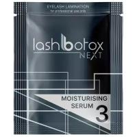 Lash Botox Состав для ламинирования №3 Moisturising Serum