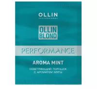 OLLIN Professional Осветляющий порошок с ароматом мяты Blond Perfomance Aroma Mint, 30 мл, 30 г