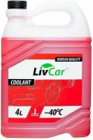 Антифриз готовый LIVCAR COOLANT RED -40 (4л)