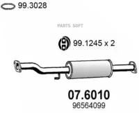 ASSO 076010 Резонатор глушителя средний DAEWOO MATIZ 800 2000