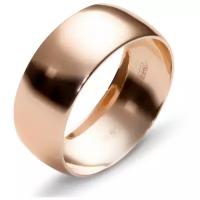 Широкое обручальное кольцо из золота, ширина 7,5 мм