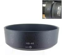 Бленда объектива HB-46 совместимая для Nikon AF-S DX 35 мм F/1,8G