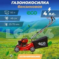 Газонокосилка бензиновая ECO LG-634 самоходная (4.0 л.с., шир. 46 см, самоходная, мульчир., стальн.корпус, травосборник 50 л) (EC1506-2)