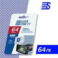 Карта памяти Silverstone F1 micro SDHC 64Gb (90/70 Mb/s)