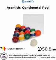 Бильярдные шары 50,8 мм Арамит Континенталь для игры в пул / Aramith Continental Pool 50,8 мм белый биток 16 шт