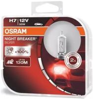 Лампа галогенная Osram H7 55W PX26d+100% Night Breaker Silver, 2шт, 12V, 64210NBS2