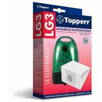 Пылесборник для пылесоса LG, 5 шт. Topperr LG 3 1018