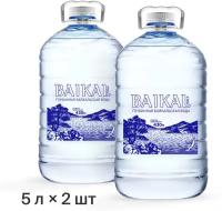 BAIKAL430 Байкальская глубинная вода, негаз, 5,0 л, 2 шт