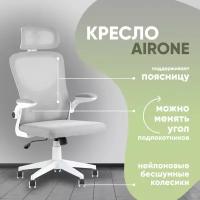 Кресло офисное TopChairs Airone, белый