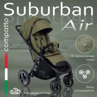 Прогулочная коляска Sweet Baby Suburban Compatto Olive (Air)