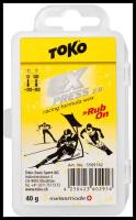 Экспресс смазка TOKO Express Racing Rub On (0°С -30°С) 40 г