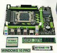Игровая материнская плата/комплект X79+процессорE52696v2(12ядер/24пот)DDR3/32гб+SSD1T