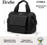 Elodie сумка Changing Bag Wide Frame Black