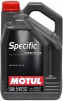 Моторное масло Motul Specific 504/507 5W-30 синтетическое 5 л
