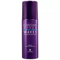 Alterna Спрей для укладки волос Caviar style Waves