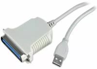 Кабель - адаптер USB - LPT Gembird CUM360