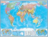 Убрать Настенная карта Мир политическая 1:22млн,1,58х1,18м