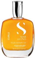 Alfaparf Milano SDL CURLS MULTI-BENEFIT OIL, Масло для кудрявых и вьющихся волос 100 мл