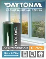 Пленка Атермальная на окна Зеленая 70% IR20 (3м х 0.75м) DAYTONA. Солнцезащитная самоклеющаяся тонировка для окна с функцией защиты от тепла