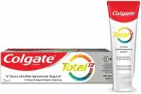 Colgate Зубная паста Total 12 Профессиональная чистая мята 75 мл