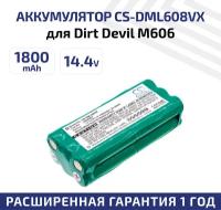 Аккумулятор (АКБ, аккумуляторная батарея) CameronSino CS-DML608VX для пылесоса Dirt Devil M606, M607, M612, 2500мАч, 14.4В, Ni-Mh