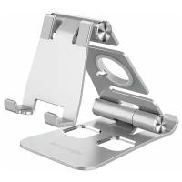 Настольный держатель BlitzWolf BW-TS4 3 in 1 Tablet/Phone Holder Silver