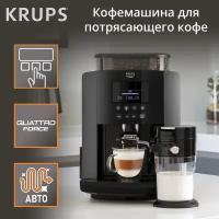 Кофемашина Krups EA819N10 Arabica, черный