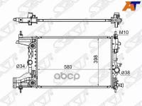 SGCH0006 SAT Радиатор Chevrolet Cruze 09-18 / Daewoo Lacetti 08-11 / Opel Astra 09-15 / Zafira 11-16 / Chevrolet