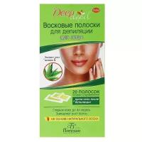 Floresan Восковые полоски для депиляции лица Deep Depil, с алоэ вера, 20 шт