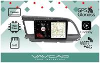 Магнитола Vaycar 09V2 для HYUNDAI Elantra 2018+ (Андроид, 2+32, 8 ядер, WiFi, BT, 4G, GPS, QLED 9")