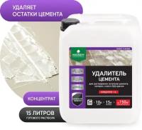 Средство для удаления цемента Prosept Cement Cleaner концентрат 1:2 5 л