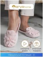 Тапочки Arya Home женские Arya Lacey Розовый, 39-40