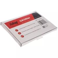 Скобы Fubag 140197 тип 55 для степлера, 10 мм