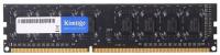 Память DIMM DDR3 PC3-12800 Kimtigo KMTU8GF581600, 8Гб, 1.35 В