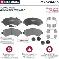 Колодки тормозные Fiat Ducato 07-; Citroen Jumper 06-; Peugeot Boxer 07- передние с датчиком Marshal