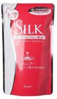 Kracie Silk Шампунь увлажняющий для волос с природным коллагеном (сменная упаковка), 350 мл