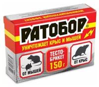 Ратобор тесто-брикет (150 г)