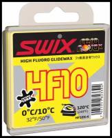 Высокофторовый парафин Swix HF10X Yellow, желтый, 40 г +10°… 0°С