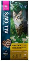 All Cats сухой корм для кошек с курицей 2,4кг