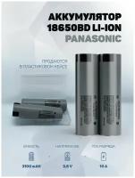 Литиевый аккумулятор 18650 Li-ion Panasonic NCR18650BD 6шт