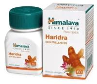 Харидра (куркума) Himalaya Healthcare 60 таб