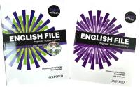 English File Beginner 3rd edition. Полный комплект: Учебник + Рабочая Тетрадь + CD/DVD (3 издание)
