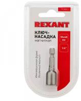 Ключ-насадка 1/4" магнитный 10х48 мм (упак. 1 шт.) Rexant {92-0402-1}