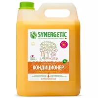 Synergetic Концентрированный кондиционер для белья Цитрусовая фантазия, 5 л