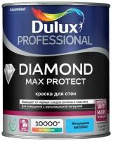 Краска для стен и потолков водно-дисперсионная Dulux Diamond Max Protect матовая белая 1 л