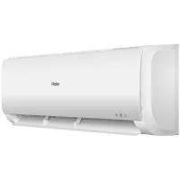 Сплит-система Haier AS09TT4HRA / 1U09TL5FRA, белый