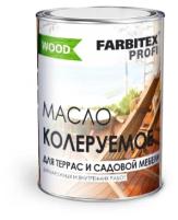 Масло колеруемое для террас и садовой мебели FARBITEX профи WOOD (Артикул: 4300011003; Цвет: Дуб; Фасовка = 0,45 л)