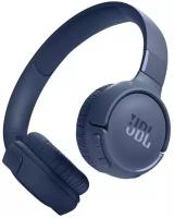 JBL Tune 520BT, синий